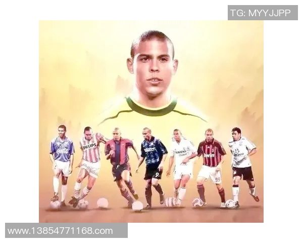 三字足球明星名字合集 盘点世界足坛最具影响力的三字球员