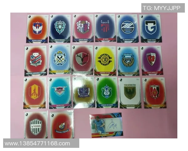 亚洲足球球星卡市场价格分析及收藏投资潜力探讨