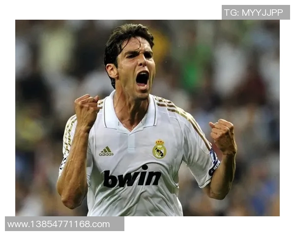 卡卡足球球星卡价格走势分析及市场变化动态追踪