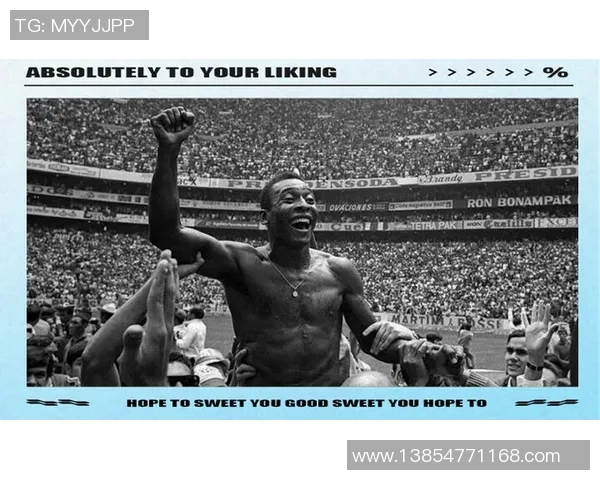 八十年代中国足球传奇球星回顾与辉煌时刻解析 八十年代中国足球传奇球星回顾与辉煌时刻解析