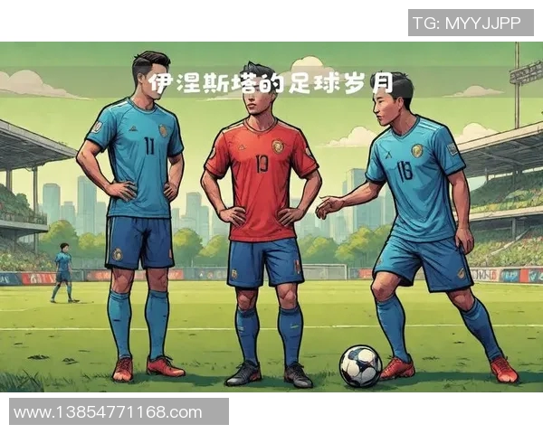 重温绿茵传奇时刻见证足球球星巅峰技艺与永恒经典