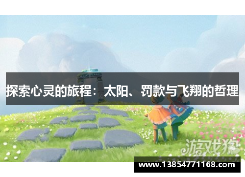 comment-img