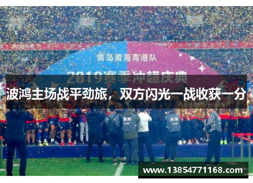 comment-img