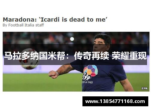 comment-img