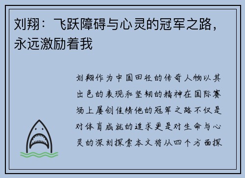 comment-img