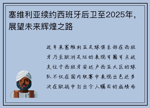 /news/90.html