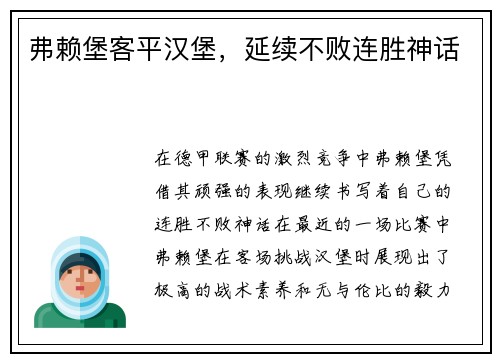 /news/92.html
