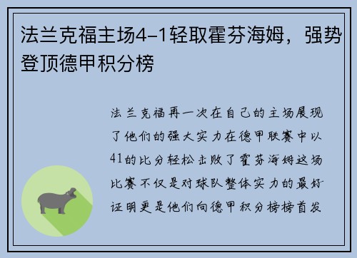 /news/95.html