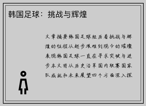 /news/110.html