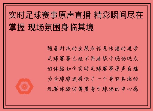 /news/112.html