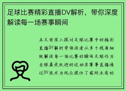 /news/115.html